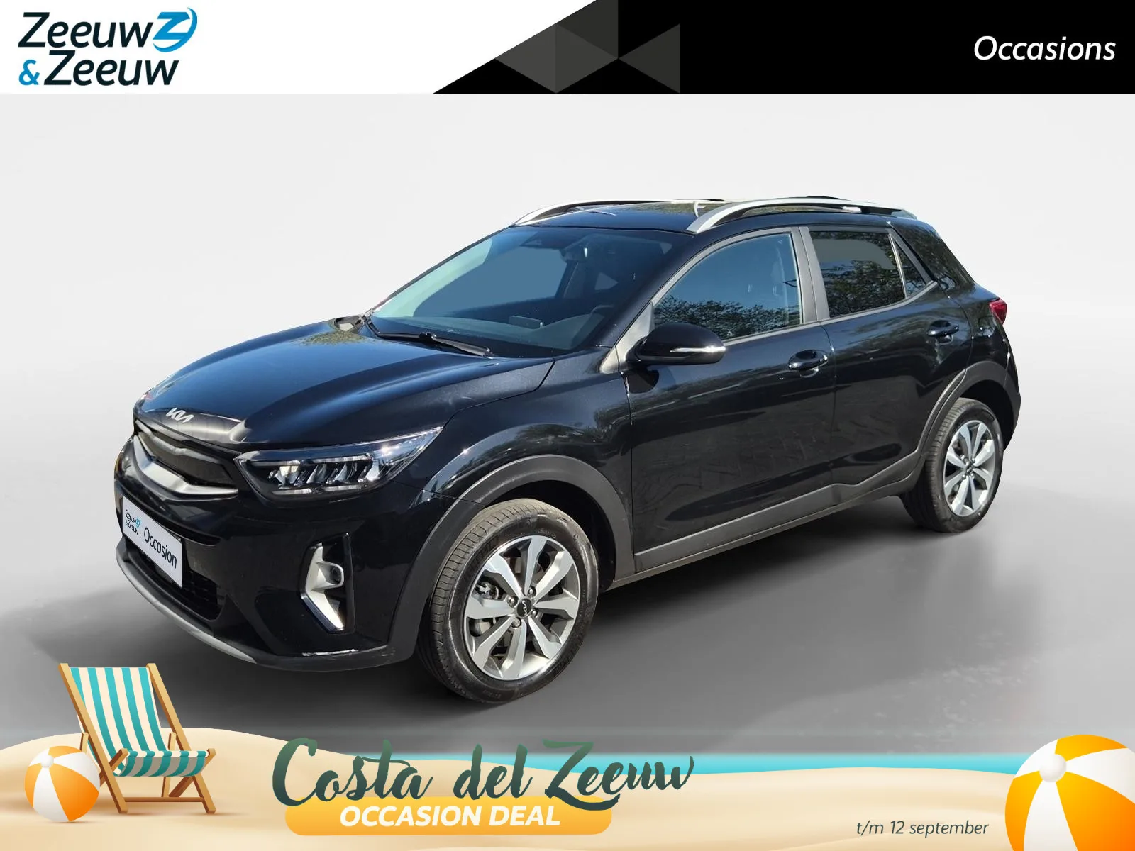Kia Stonic (2023) — foto 1
