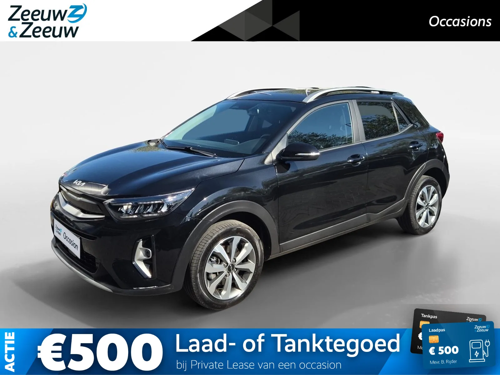 Kia Stonic (2023) — foto 1