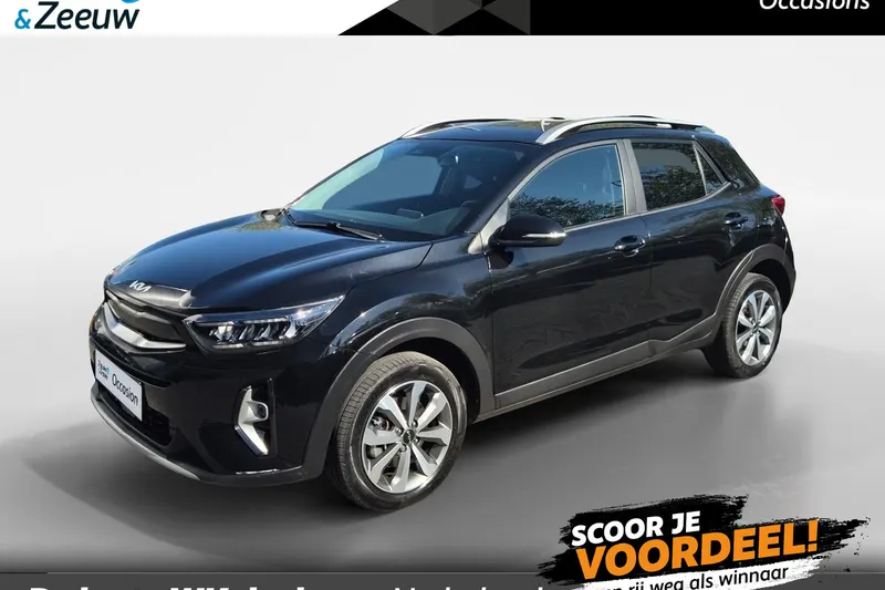 Kia Stonic (2023)