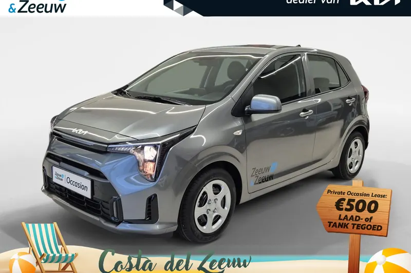 Kia Picanto (2026)