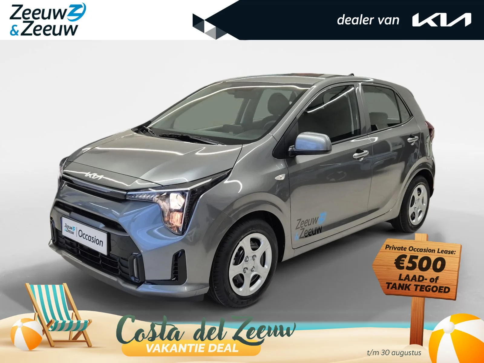 Kia Picanto (2026) — foto 1