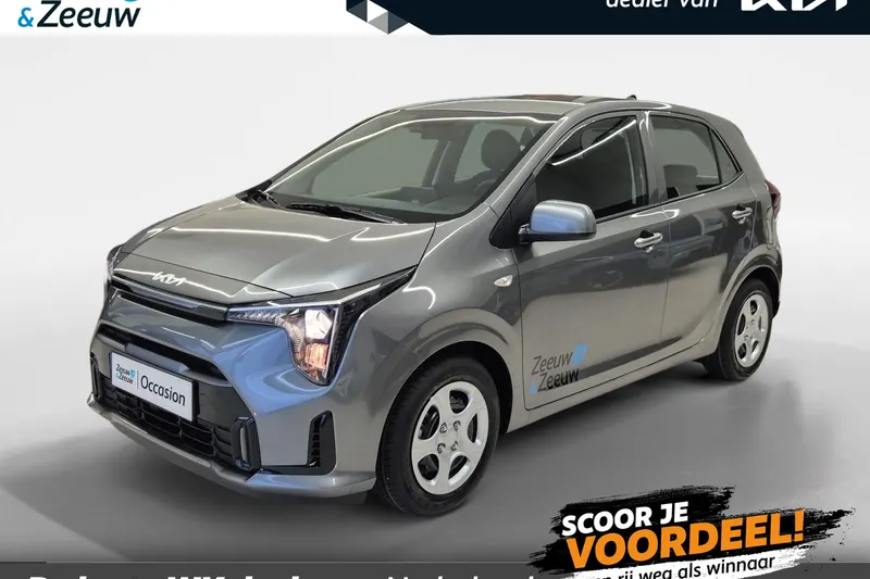 Kia Picanto (2026)