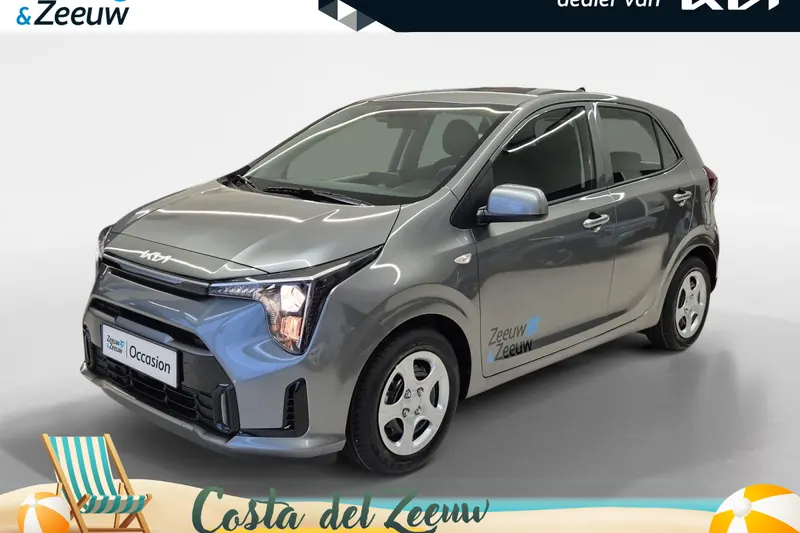 Kia Picanto (2026)