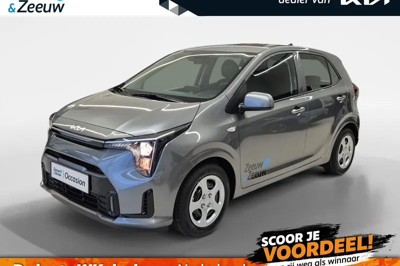 Kia Picanto (2026)