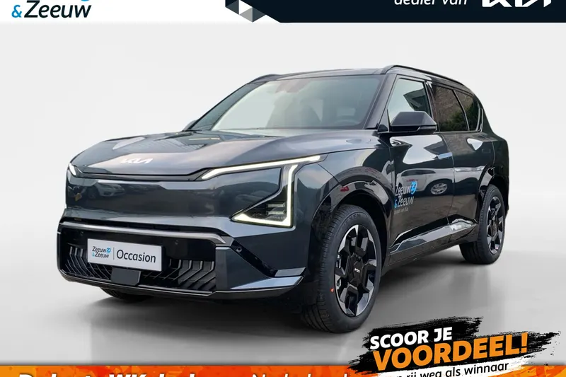 Kia EV5 (2026)