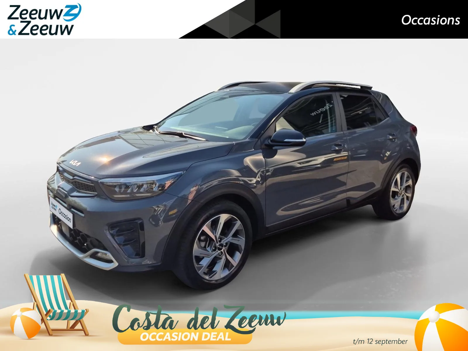 Kia Stonic (2023) — foto 1