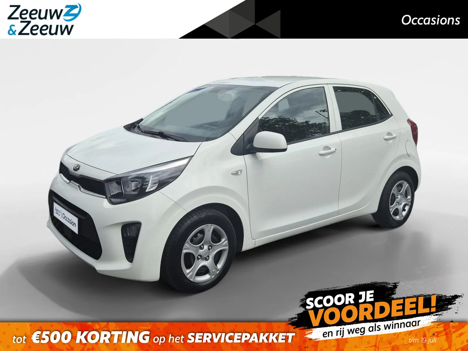 Kia Picanto (2021) — foto 1