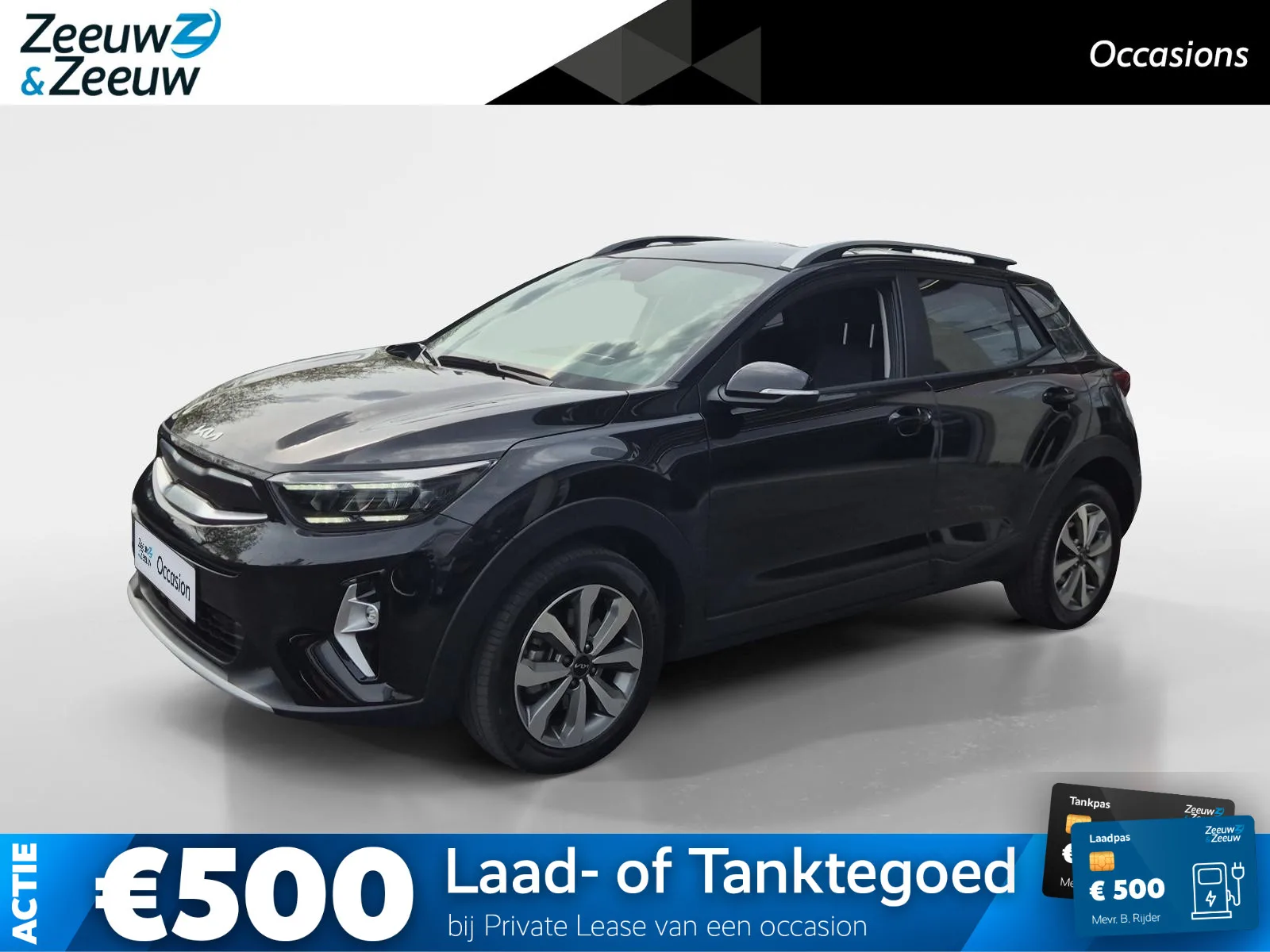 Kia Stonic (2024) — foto 1