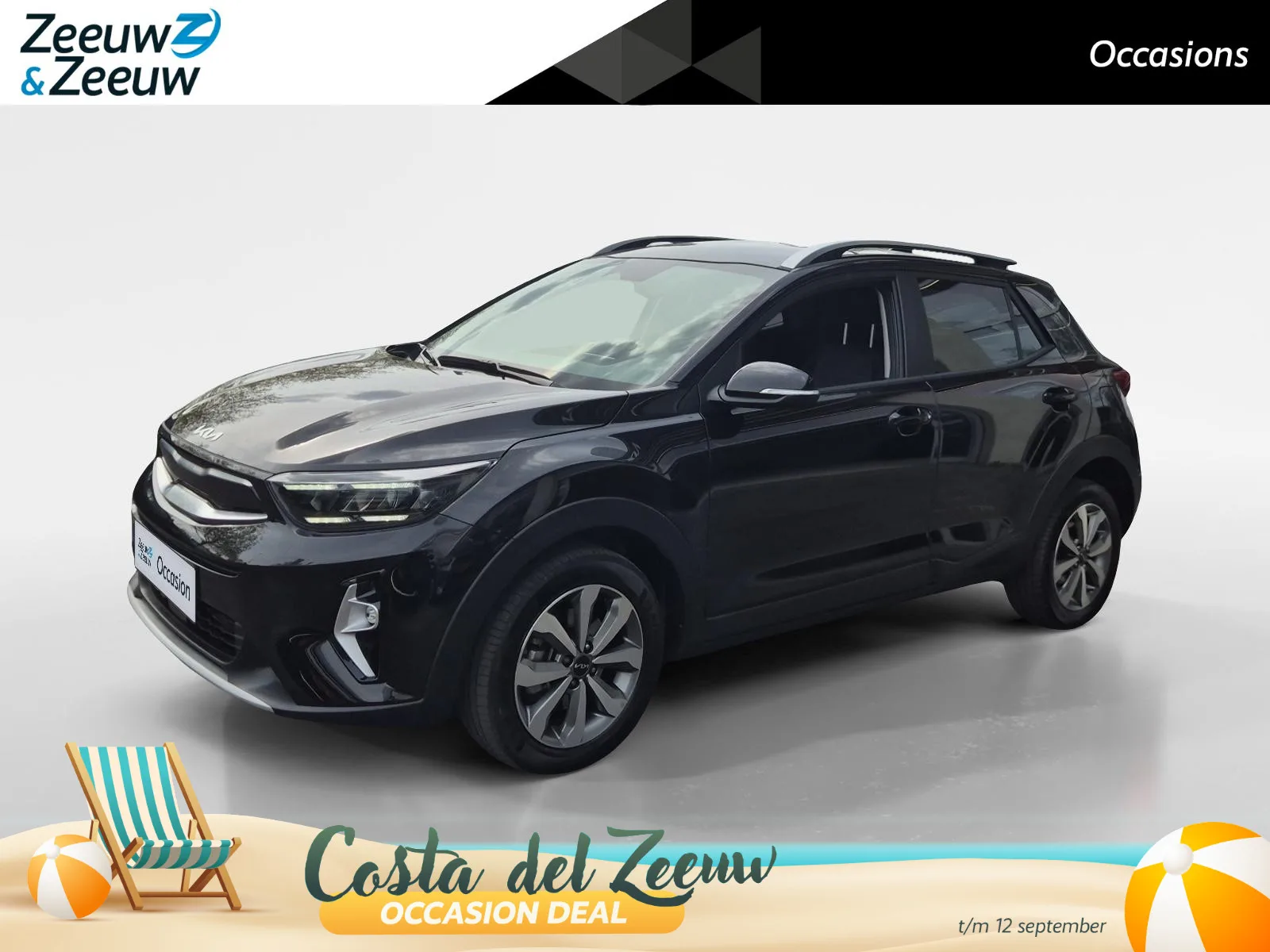 Kia Stonic (2024) — foto 1
