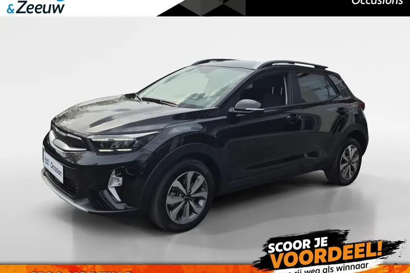 Kia Stonic (2024)