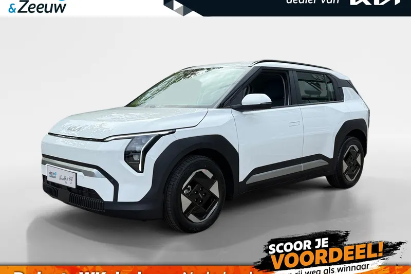 Kia EV3 (2026)
