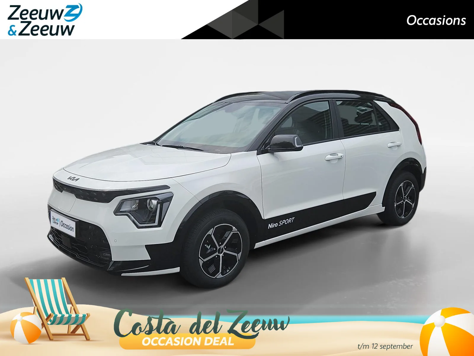 Kia Niro EV (2025) — foto 1