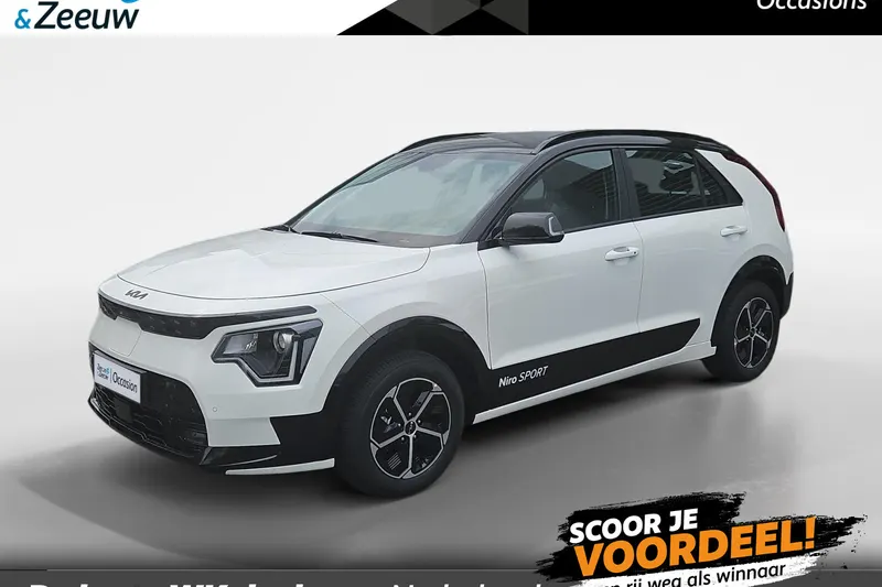Kia Niro EV (2025)