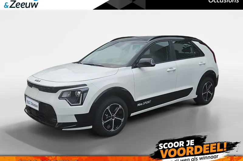 Kia Niro EV (2025)