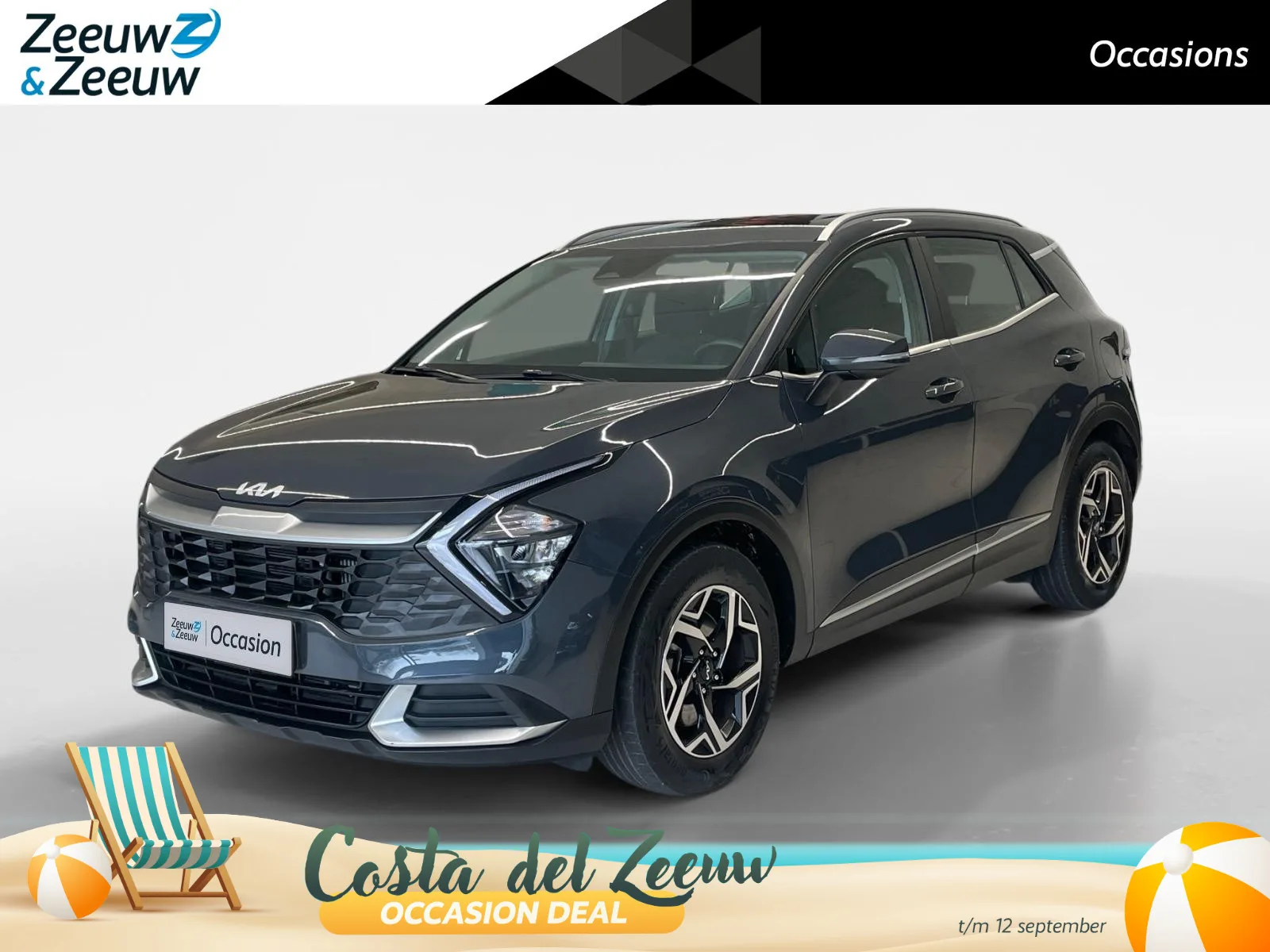 Kia Sportage (2023) — foto 1