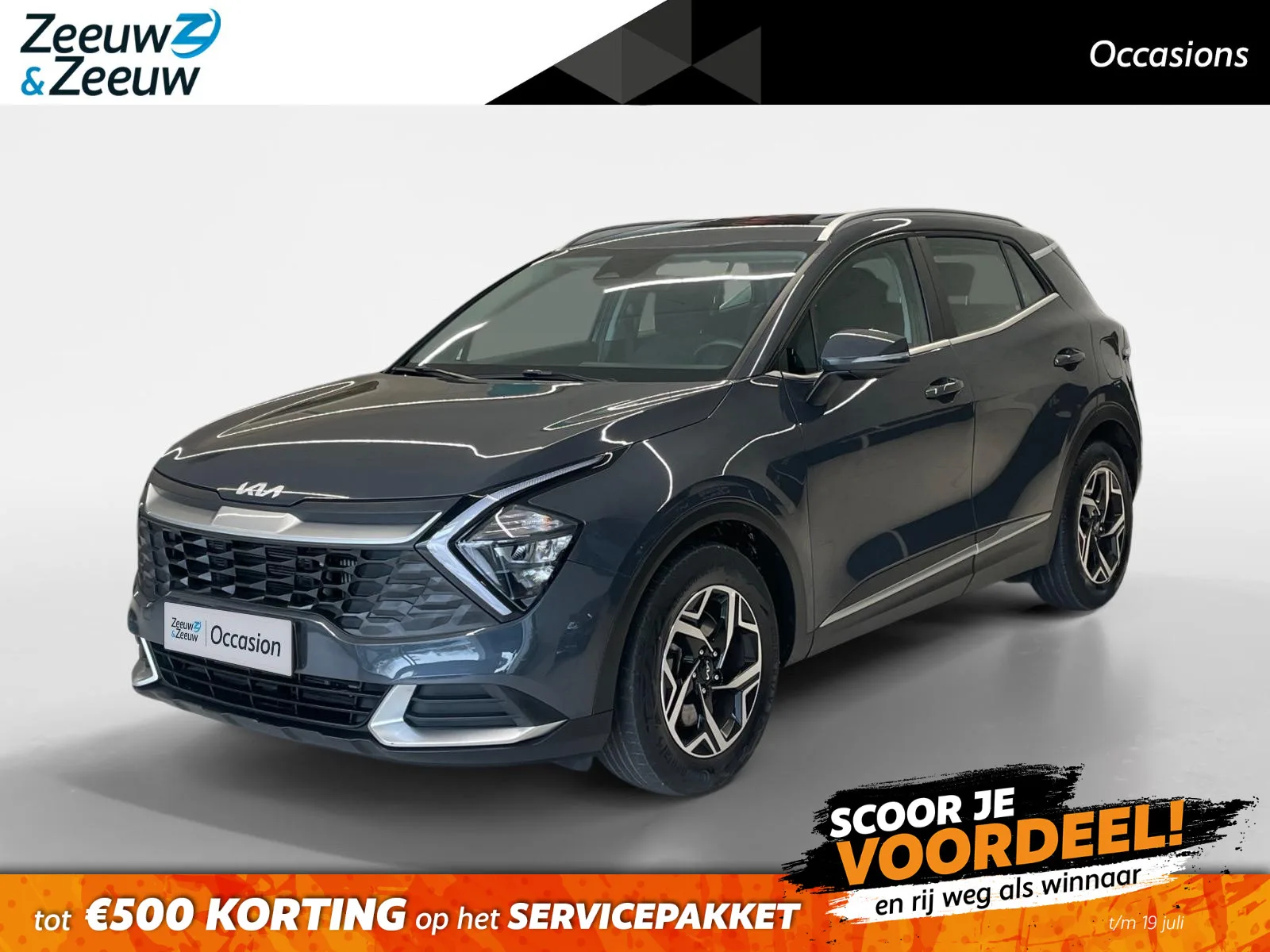 Kia Sportage (2023) — foto 1