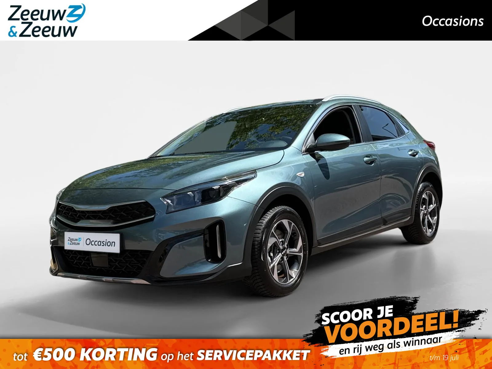 Kia XCeed (2024) — foto 1