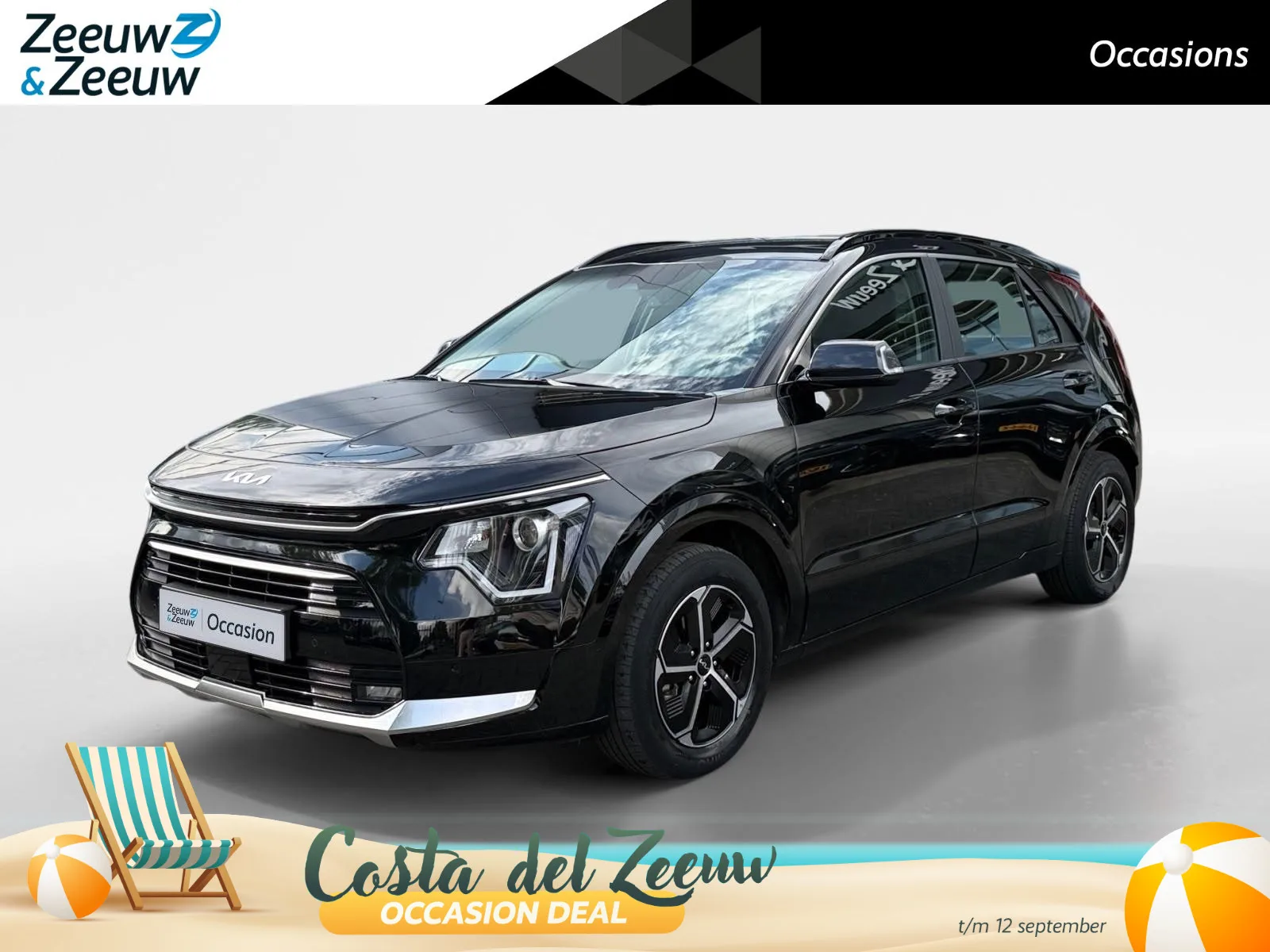 Kia Niro (2024) — foto 1