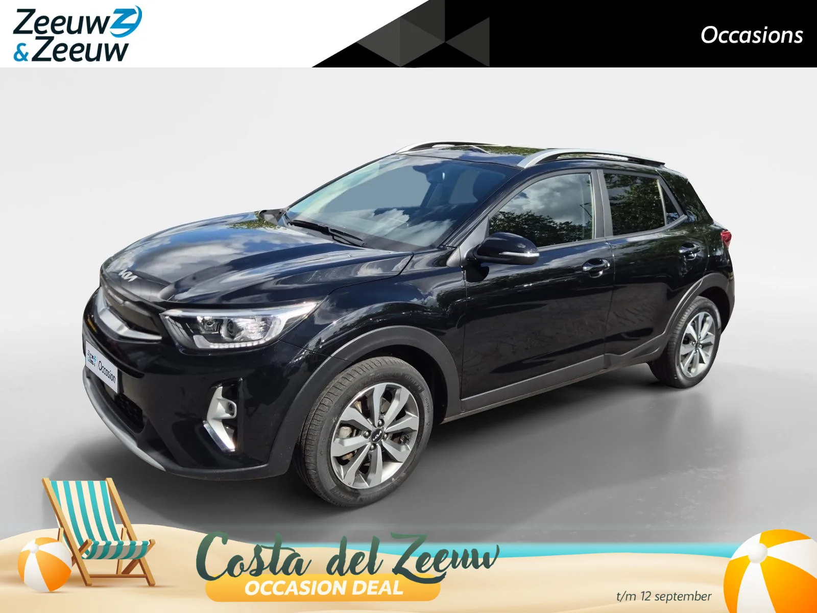 Kia Stonic (2022) — foto 1