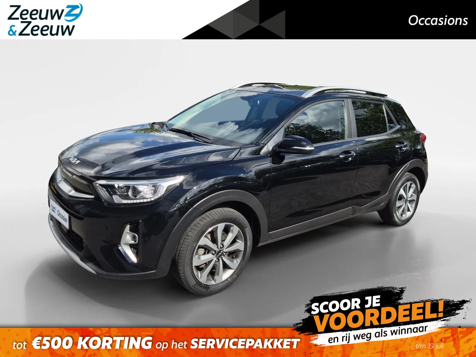 Kia Stonic (2022) — foto 1