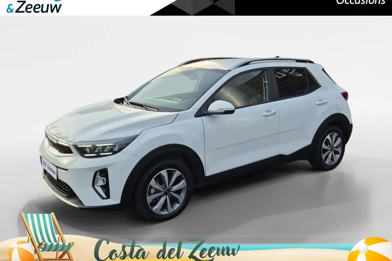 Kia Stonic (2025)