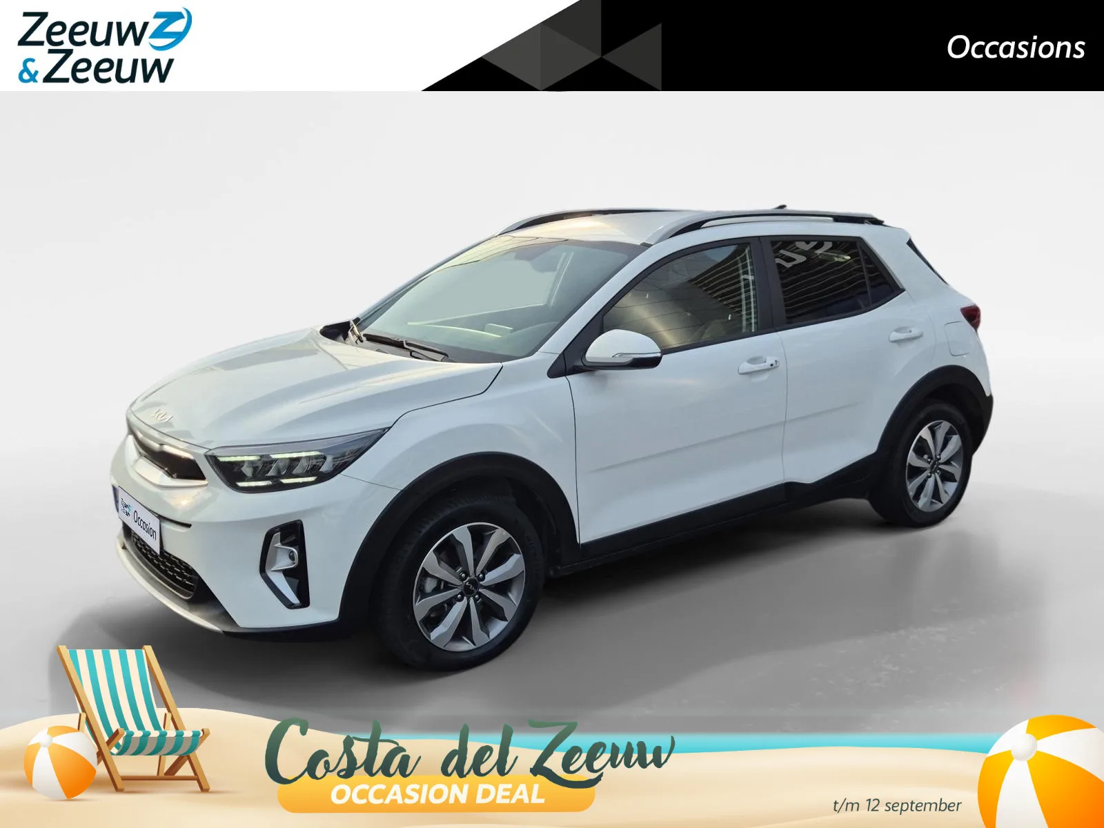 Kia Stonic (2025) — foto 1