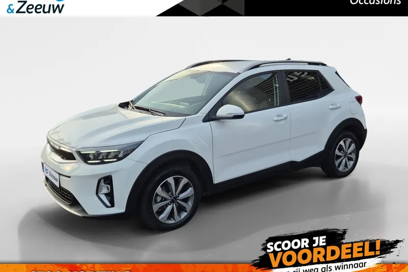 Kia Stonic (2025)