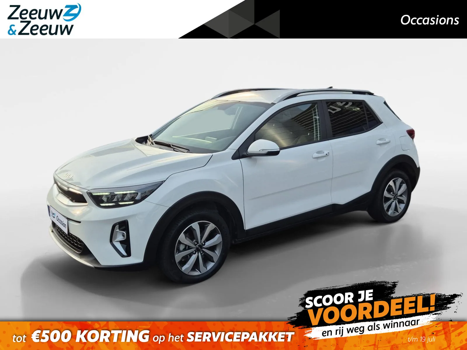 Kia Stonic (2025) — foto 1
