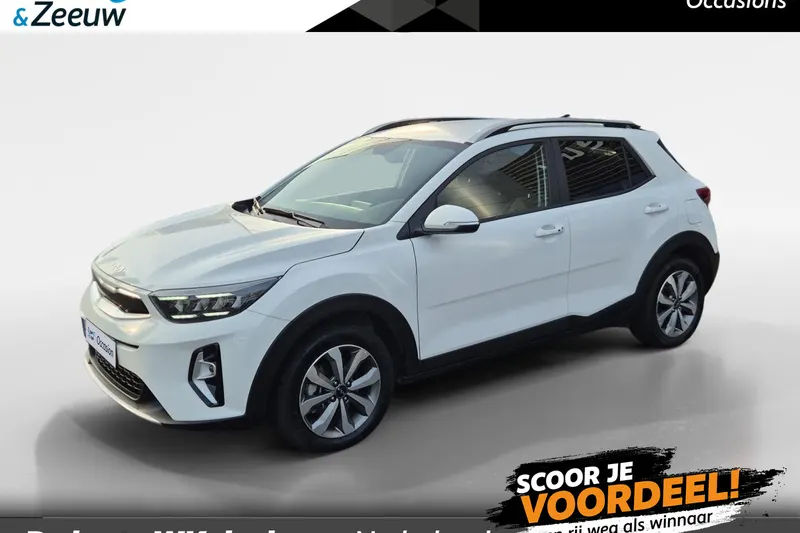 Kia Stonic (2025)