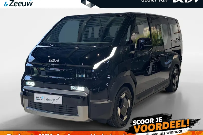 Kia PV5 (2026)