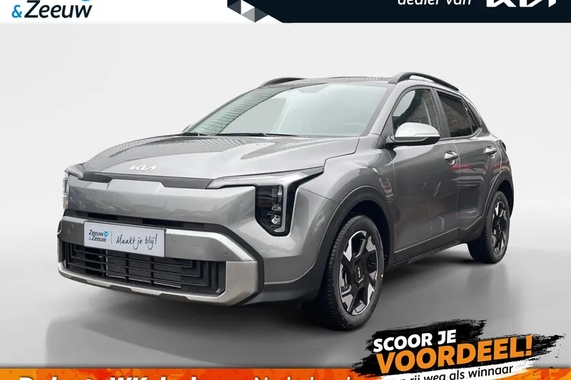 Kia Stonic (2026)