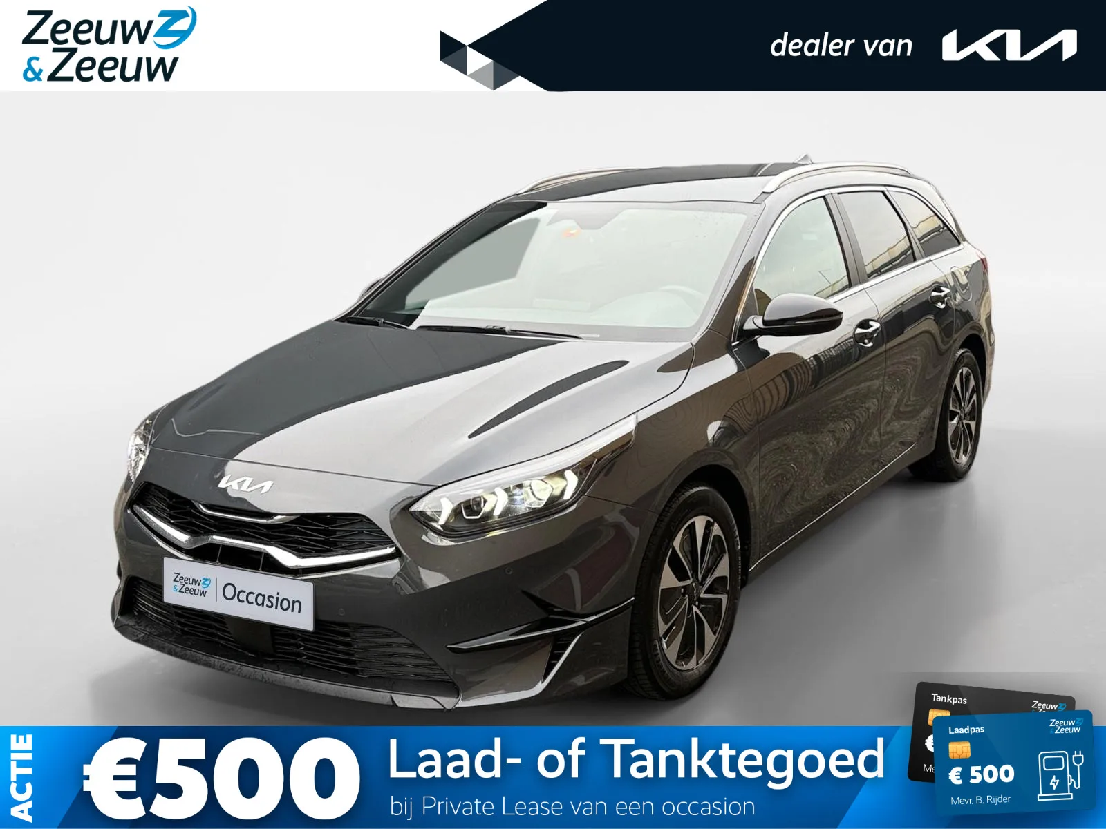 Kia Ceed (2025) — foto 1