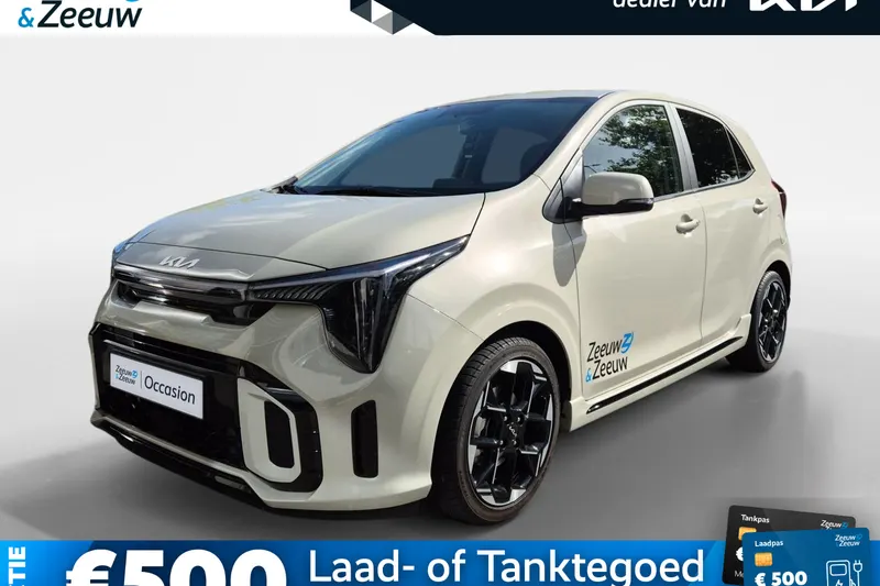 Kia Picanto (2026)