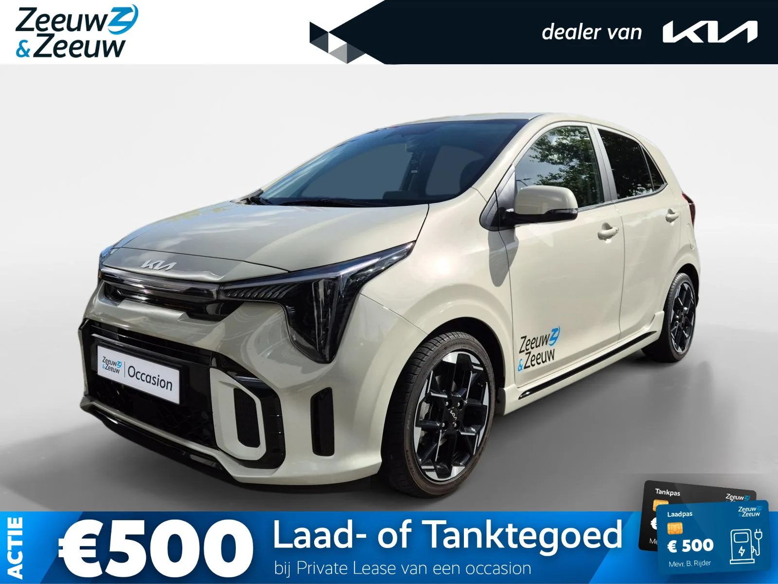 Kia Picanto (2026) — foto 1