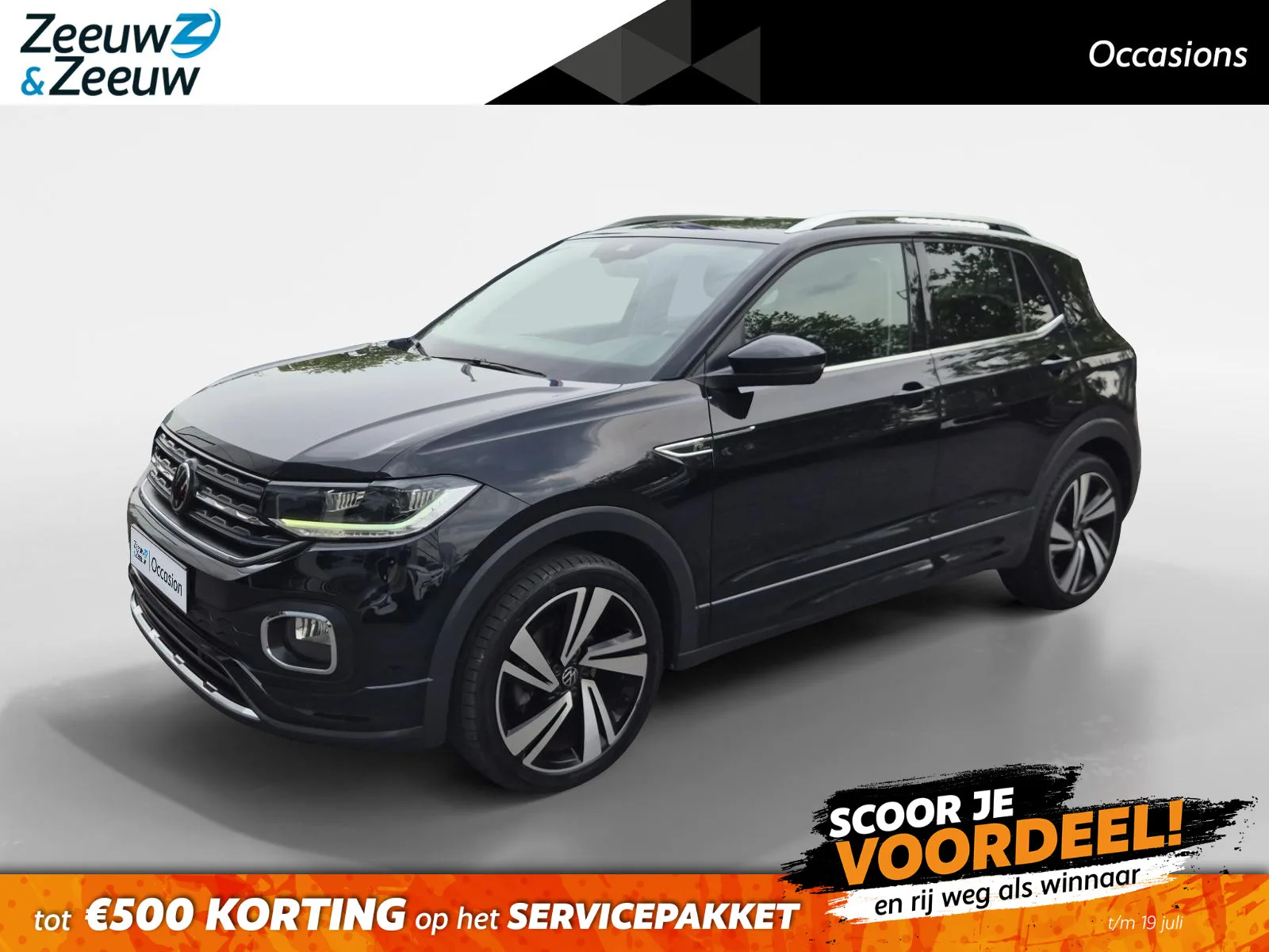 Volkswagen T-Cross (2022) — foto 1