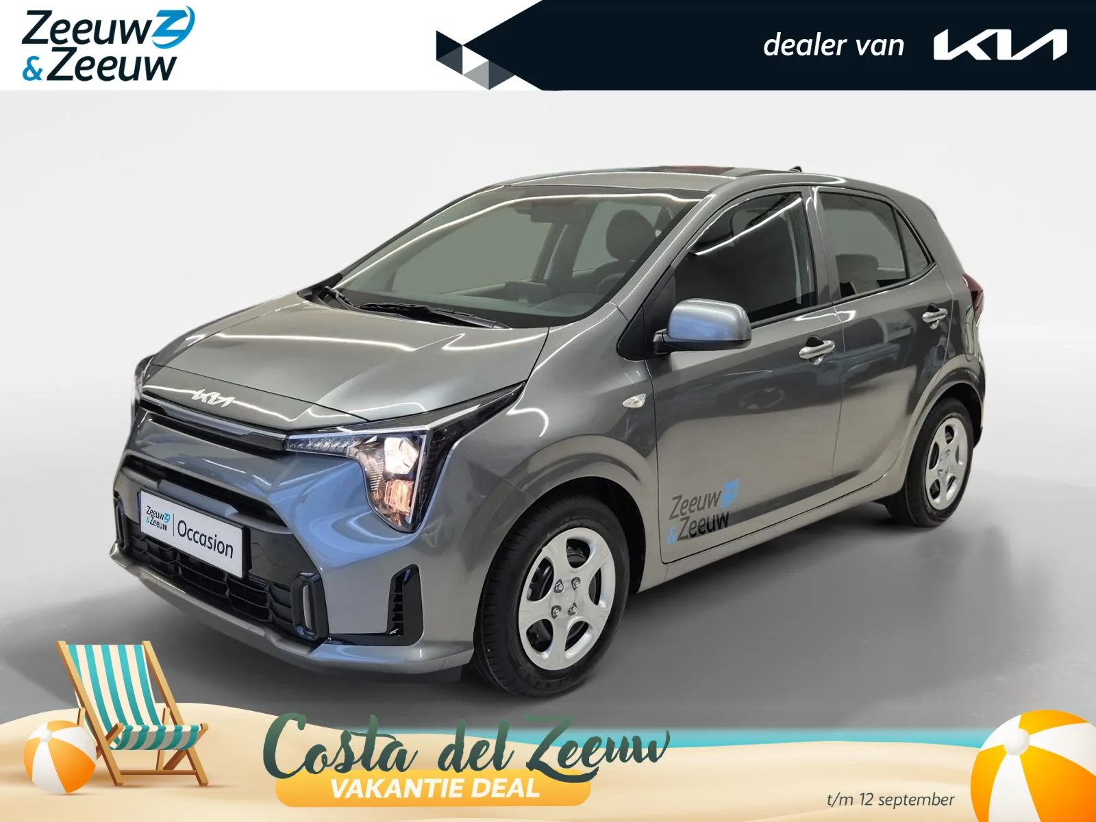 Kia Picanto (2026) — foto 1