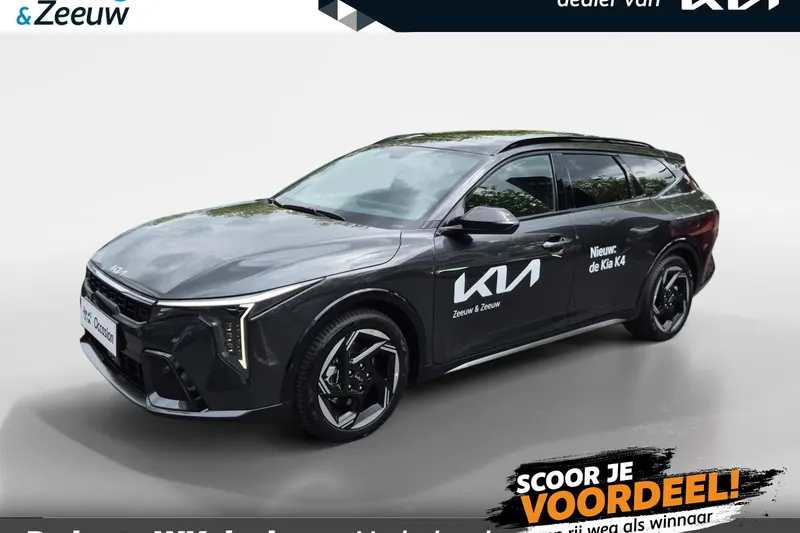 Kia K4 (2026)