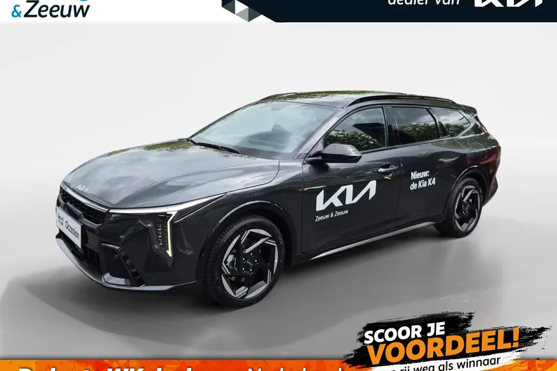 Kia K4 (2026)