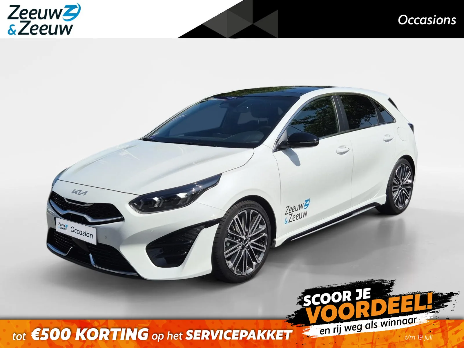 Kia Ceed (2025) — foto 1