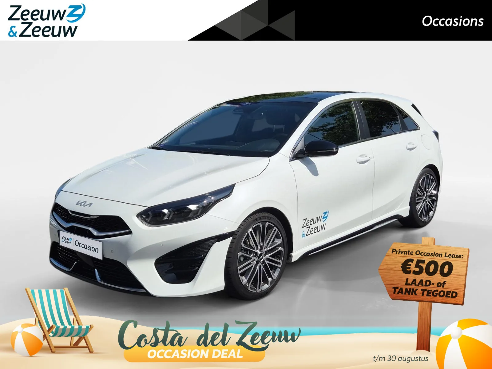 Kia Ceed (2025) — foto 1