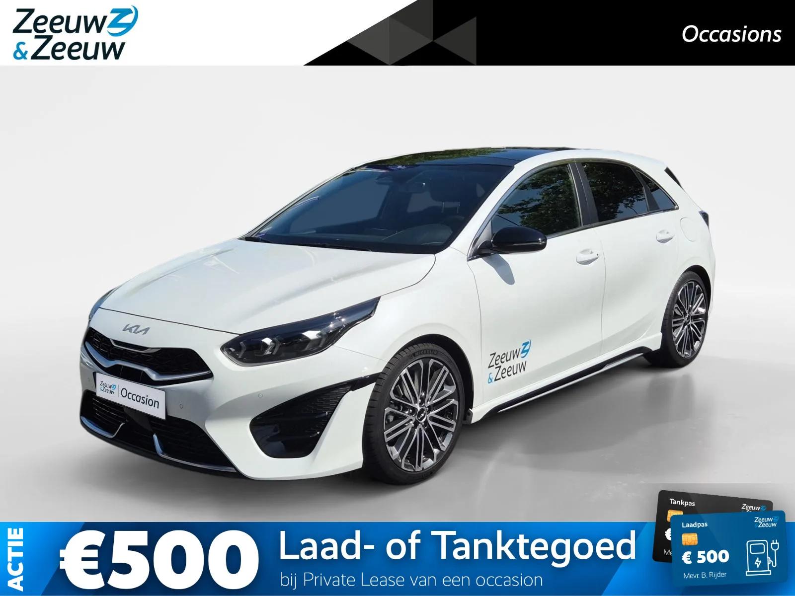 Kia Ceed (2025) — foto 1