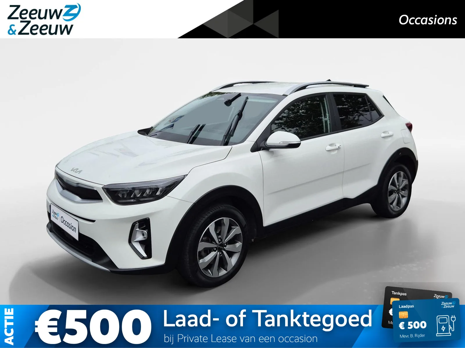 Kia Stonic (2023) — foto 1