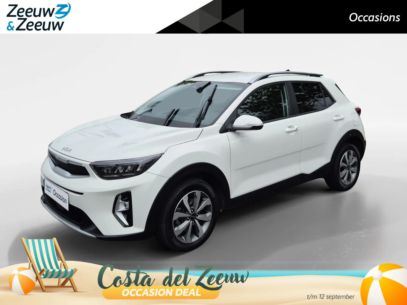 Kia Stonic (2023) — foto 1