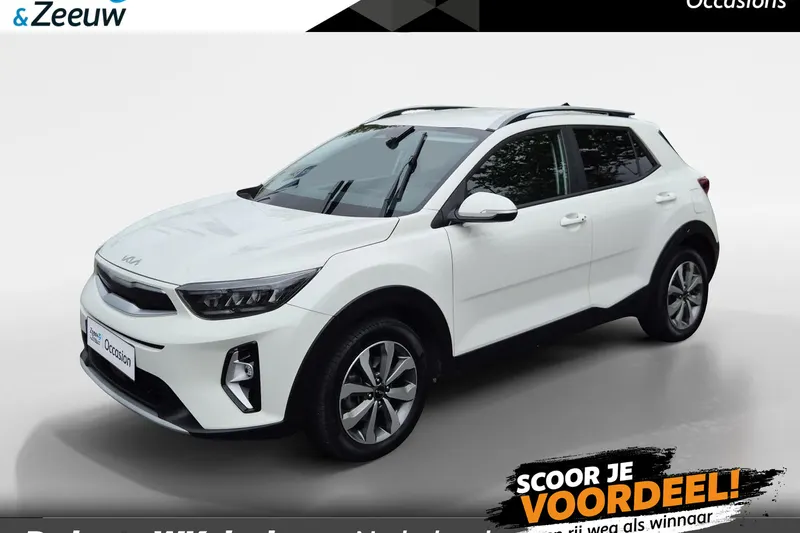 Kia Stonic (2023)