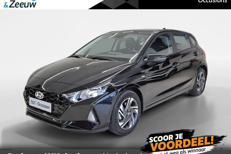 Hyundai i20 (2024)