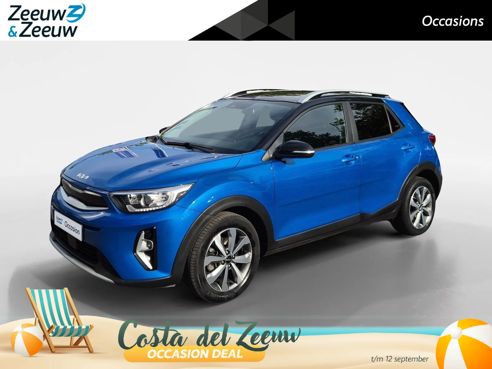 Kia Stonic (2022) — foto 1