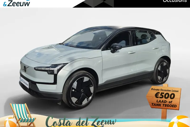 Volvo EX30 (2024)