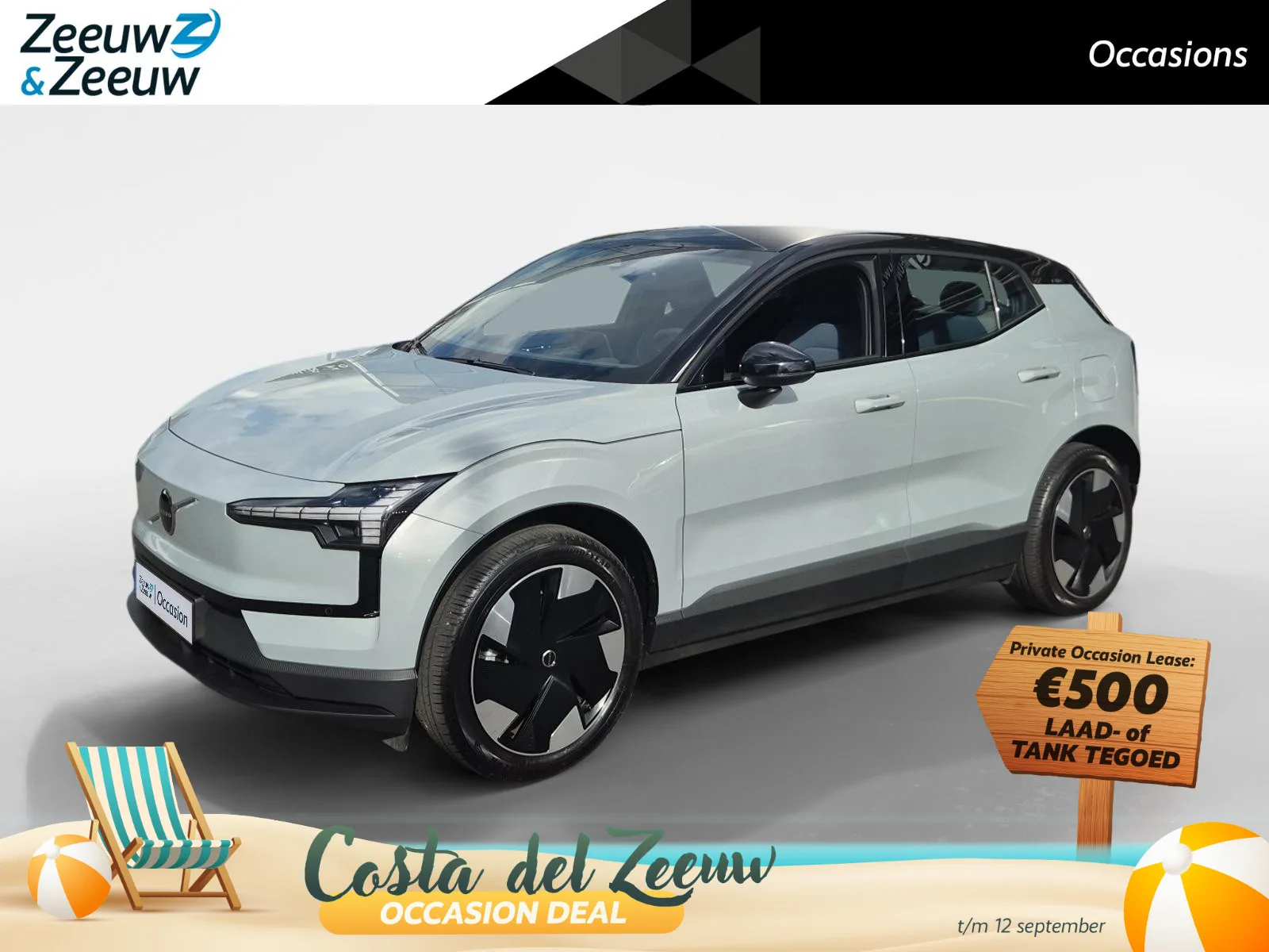 Volvo EX30 (2024) — foto 1