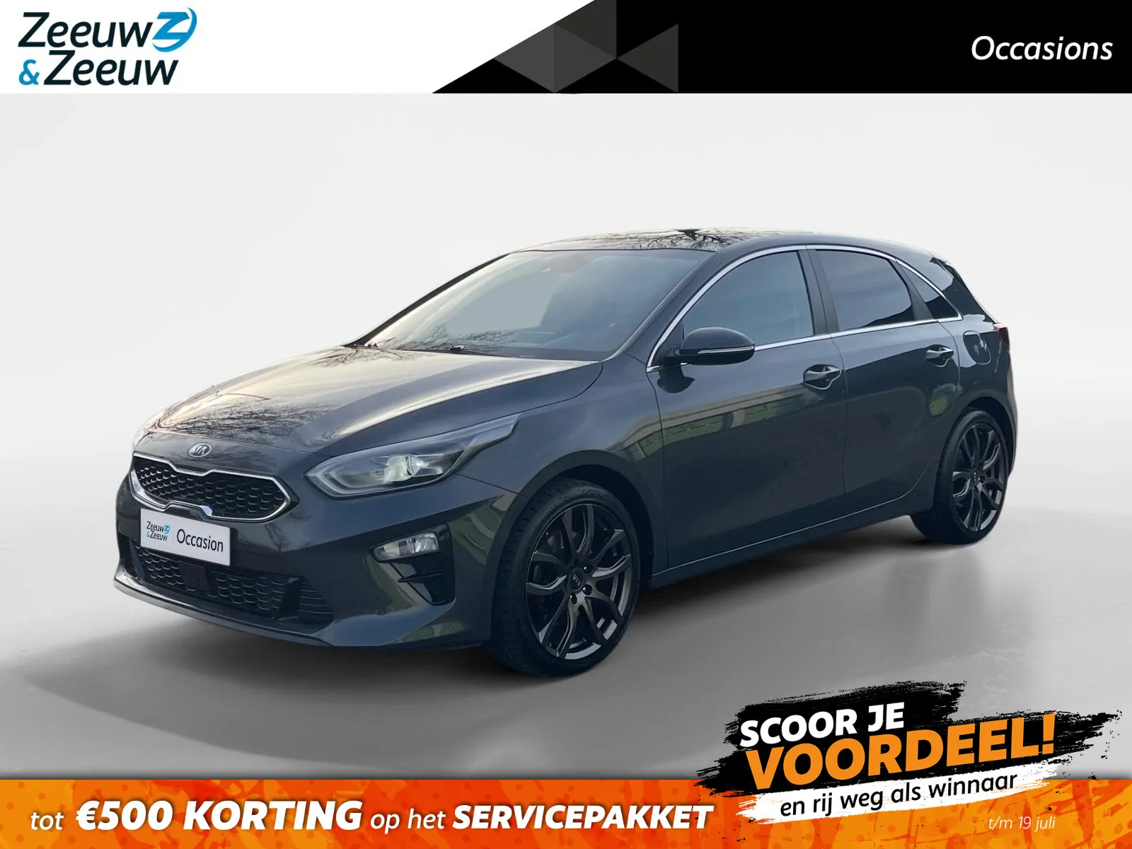 Kia Ceed (2018) — foto 1
