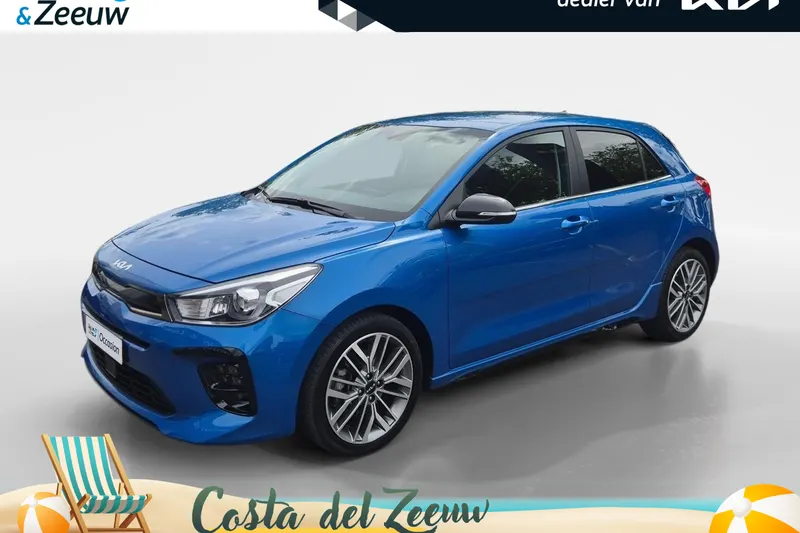 Kia Rio (2023)